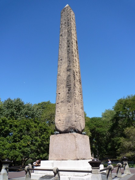 P1020623